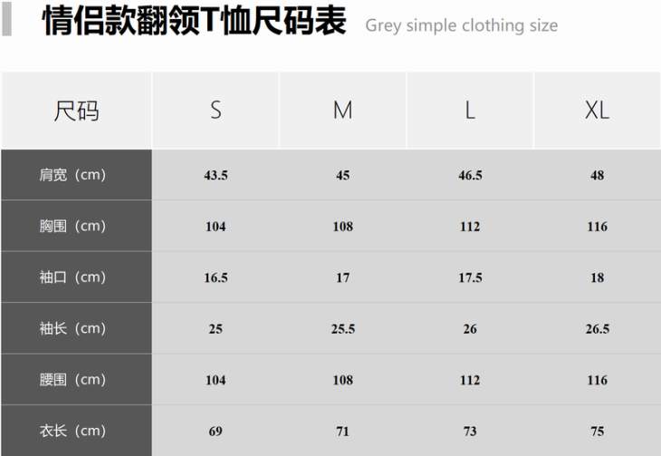 Picture of Burberry Polo Shirts Short _SKUBurberryS-XL2br909828745